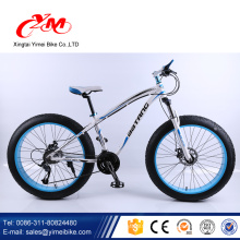 2016 Novo modelo popular neve gordura bicicleta / neve ski bike 26 &quot;/ gordura pneu bicicletas com suspensão do garfo